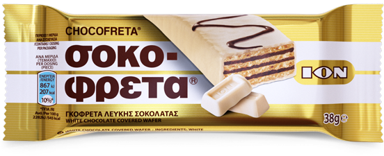 sokwhite Sokofreta White - Image 1